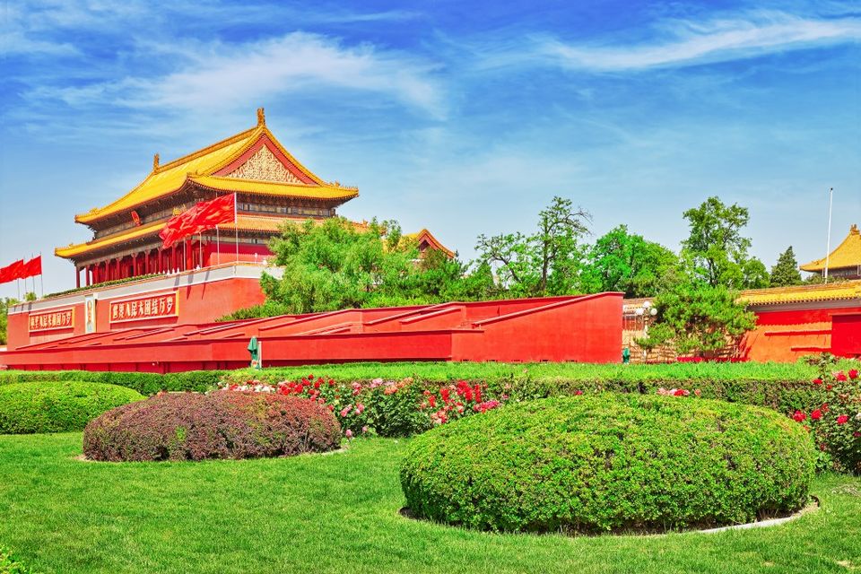 Photo of An Insight into Beijing’s History through its Incredible Museums 1/5 by TraveasyUK