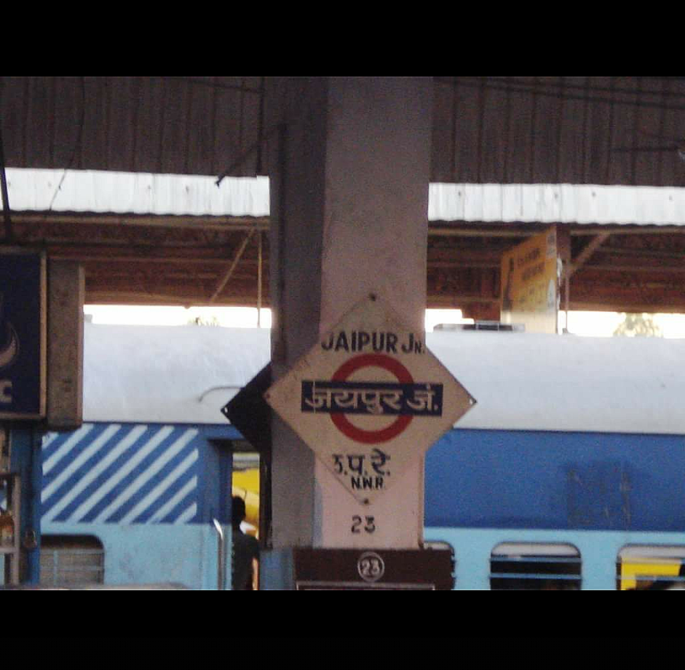 Photo of Jaipur - When Raj Met Simran :) 1/1 by Samridhi Bhatia