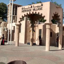 Photo of Dubai-The new travel destination. 1/7 by Shivam Mishra
