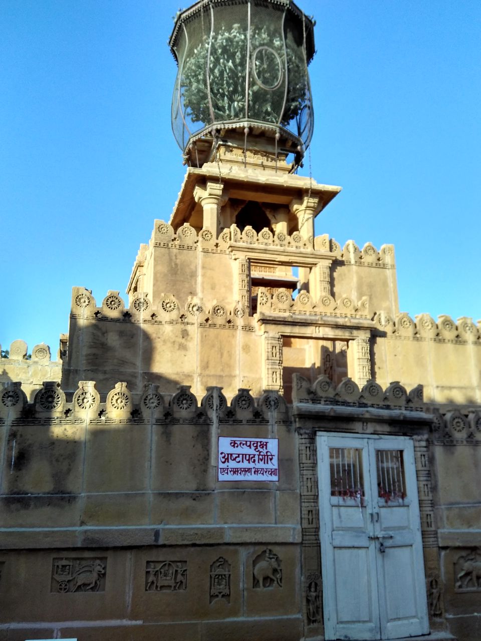 Photo of Getting lost in the desert: Jaisalmer & Jodhpur 15/31 by Gyayak Jain