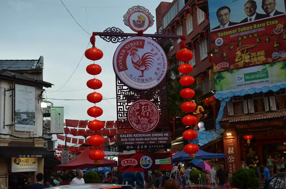 Photo of Jonker Walk Melaka Jalan Hang Jebat Malacca Malaysia by Cheryl Gonsalves