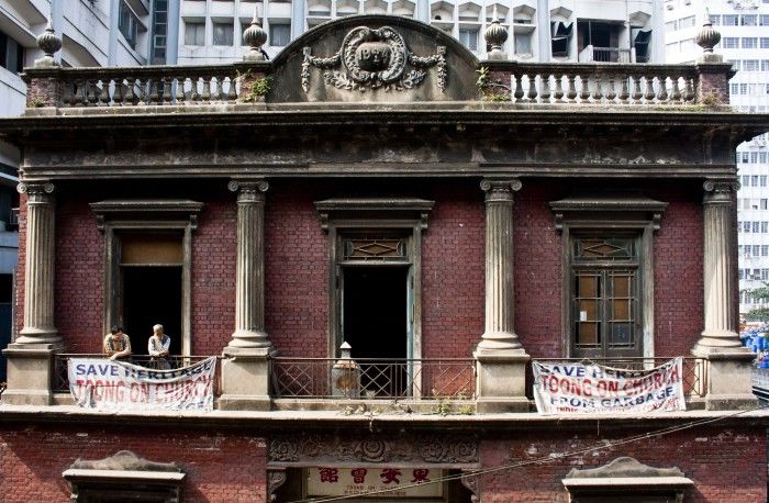Photo of List of Chinese Temples in Old Chinatown Kolkata by Bong Blogger