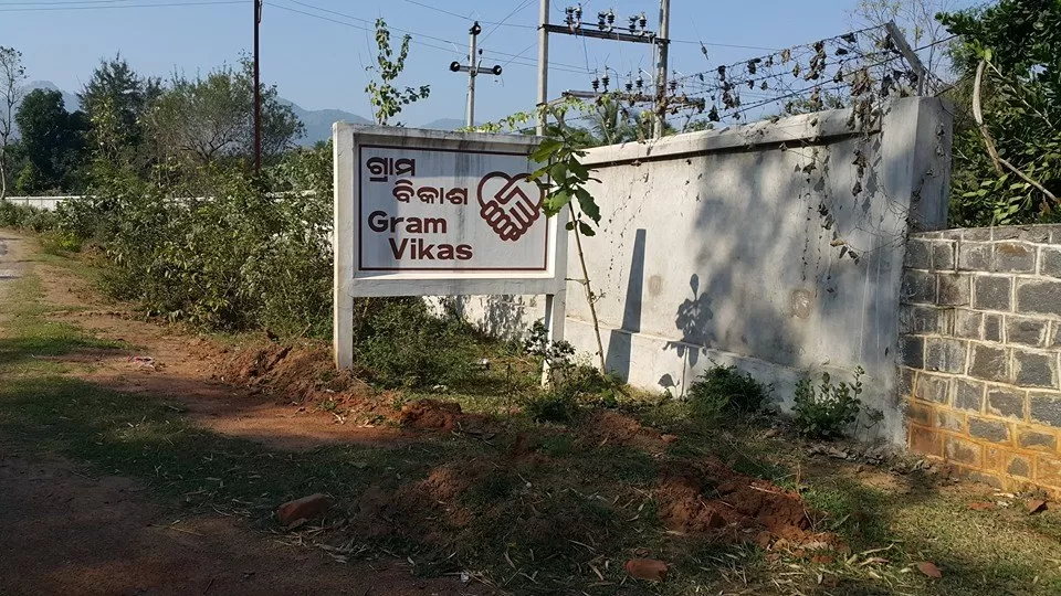 Photo of Brahmapur, Brahmapur, Odisha 760001, India by Shifa Thobani