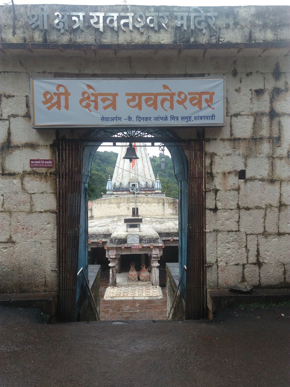 Photo of Kaas Plateau and nearby attractions in Satara by Amruta