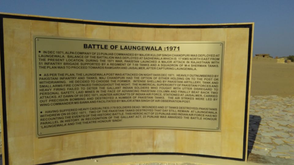 Photo of Jaisalmer - The Far West 18/39 by Awdhesh Singh