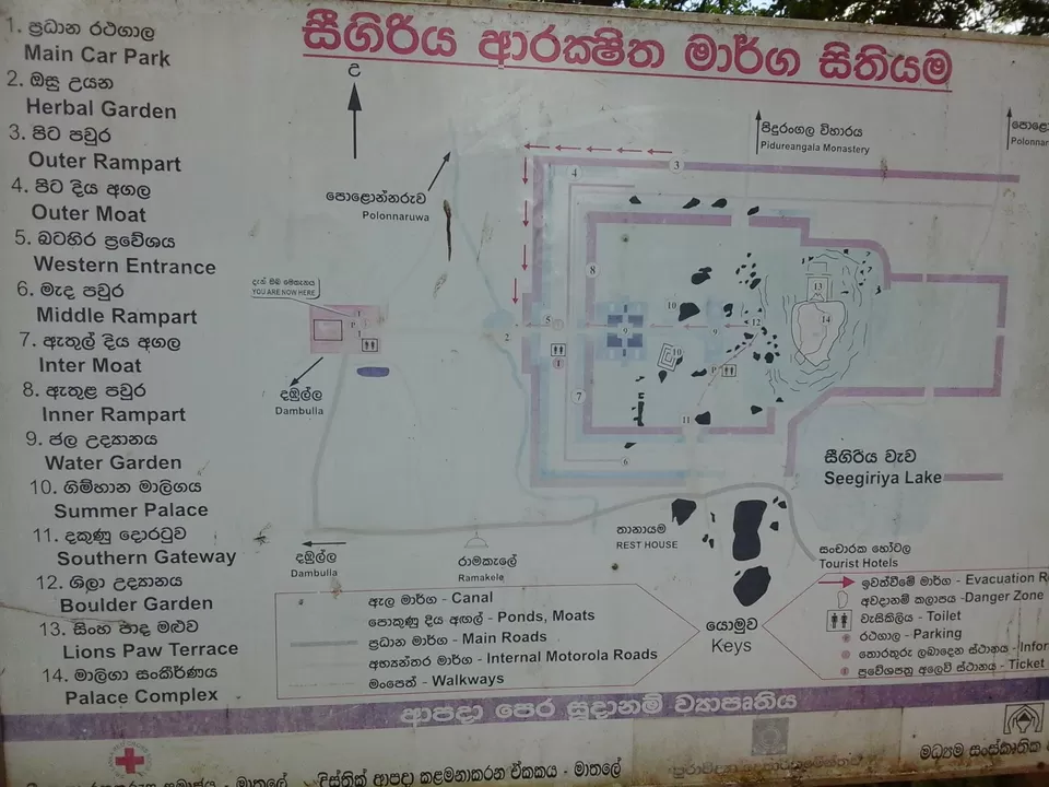 Photo of Dambulla, Sri Lanka by Joy Bose