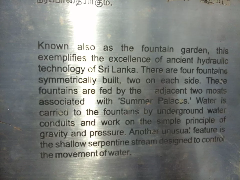 Photo of Dambulla, Sri Lanka by Joy Bose