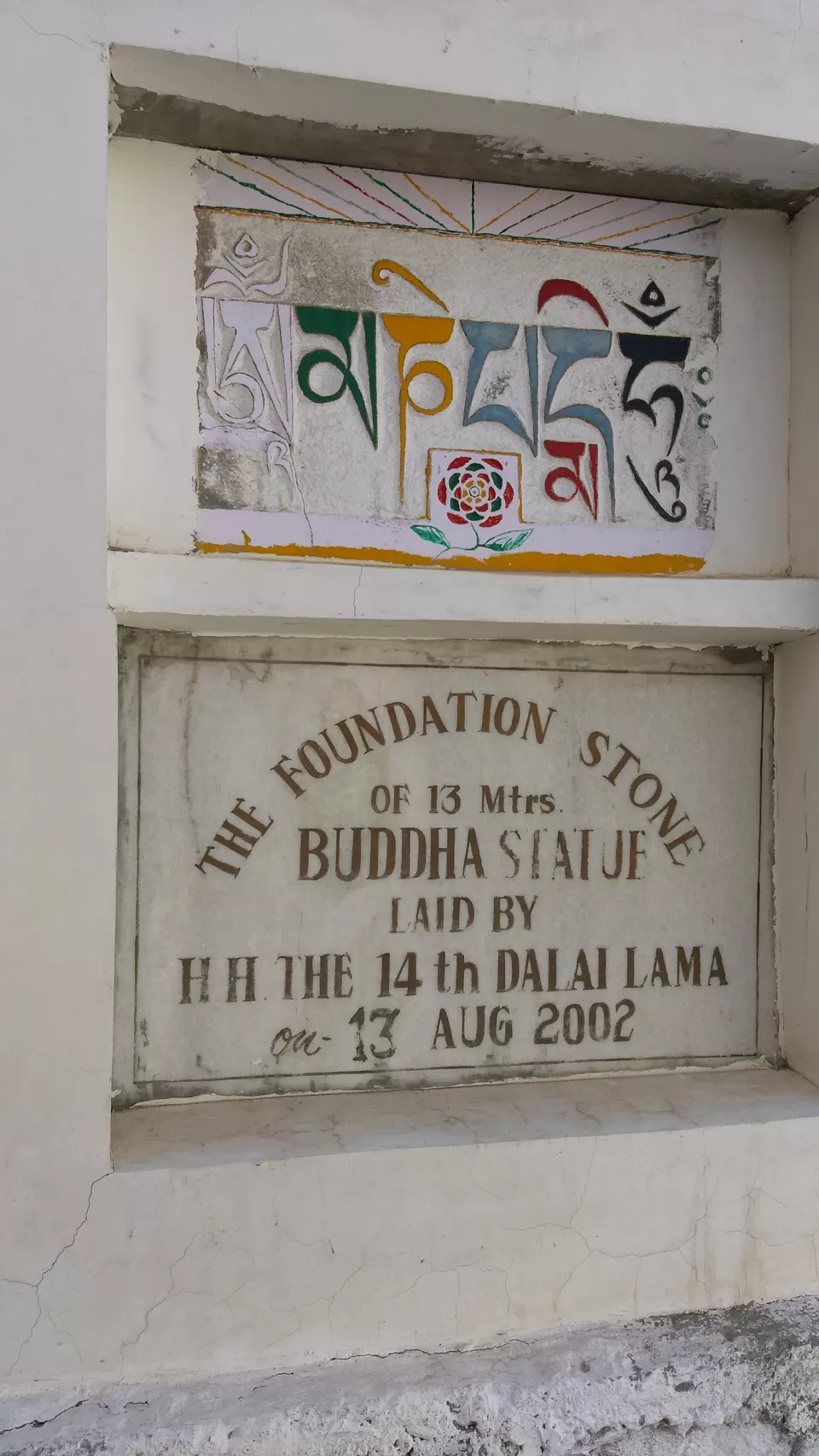 Photo of Gonpa Soma, Leh, Jammu and Kashmir 194101 by Lakshmi Shuklla