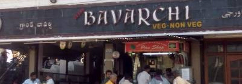 Photo of Hyderabad's Emporium 1/37 by Babloo kandala