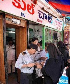 Photo of Hyderabad's Emporium 5/37 by Babloo kandala