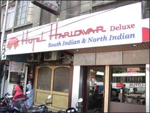 Photo of Hyderabad's Emporium 15/37 by Babloo kandala