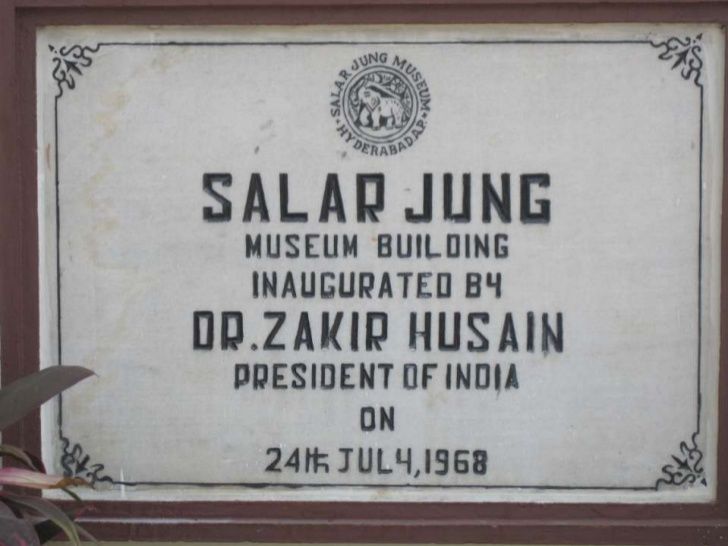 Photo of Hyderabad's Emporium 32/37 by Babloo kandala