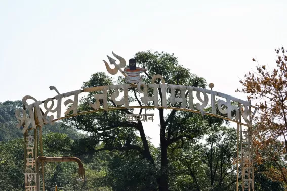 Photo of Bhimashankar, Maharashtra, India by Khem Singh