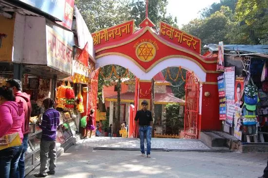 Photo of Maa Naina Devi Temple, Naina devi, Sarari Dhar, Himachal Pradesh, India by Lucky