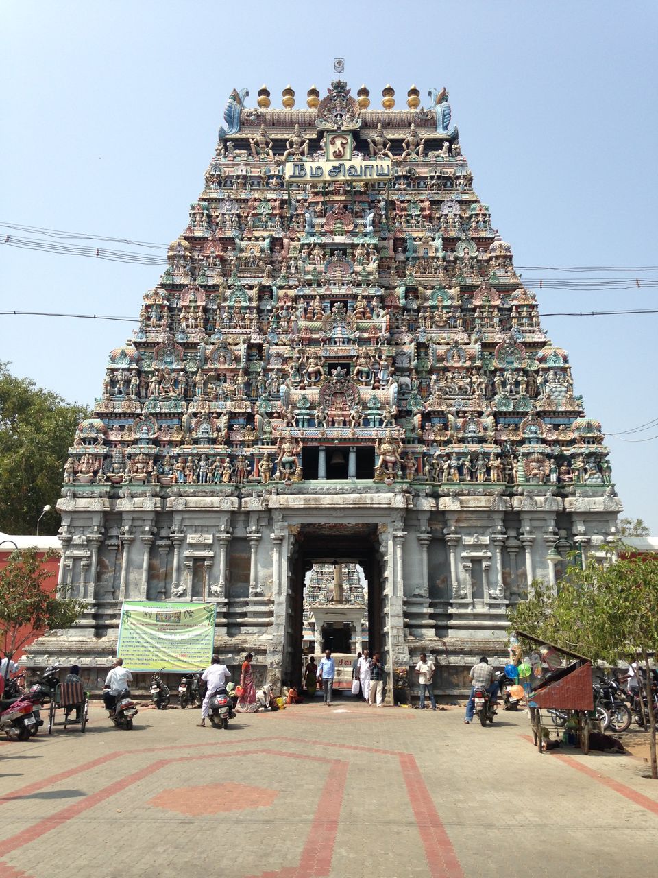 Photo of Karur Stories 4/11 by Vimal Kumar