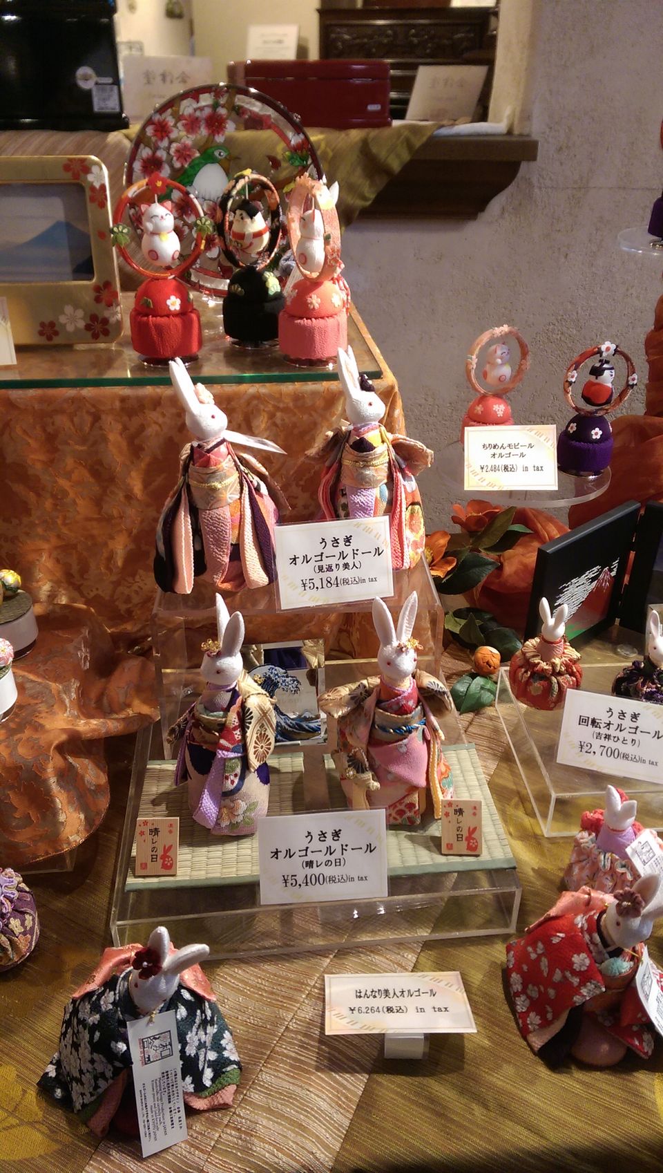Photo of Kawaguchiko Music Forest 8/8 by Elaine Tan