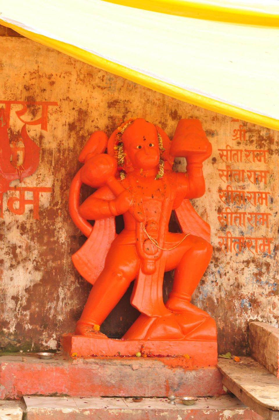 Photo of From Banaras to Varanasi by Rajendra Makharia
