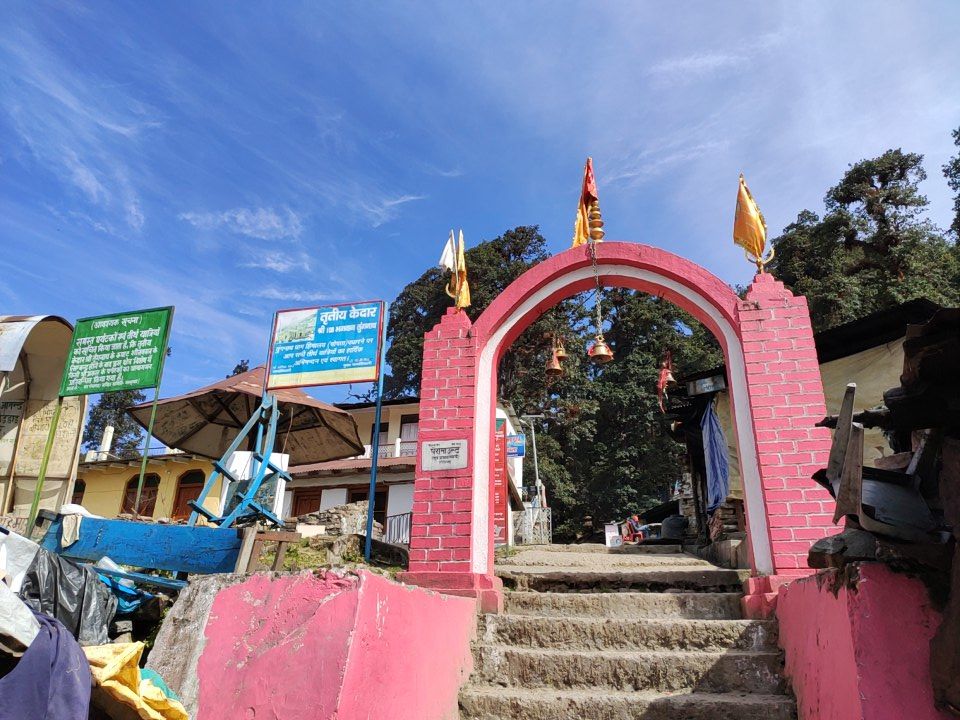 Photo of Chopta, Tungnath and Chandrashila Trek : Himalayan Abode 3/10 by PeakandTroughs (Robin Gupta)