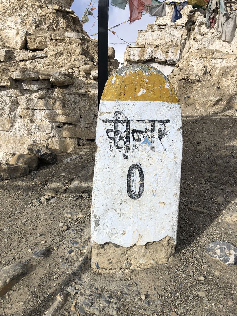 Photo of Kibber, Himachal Pradesh, India by Jatin Parmar