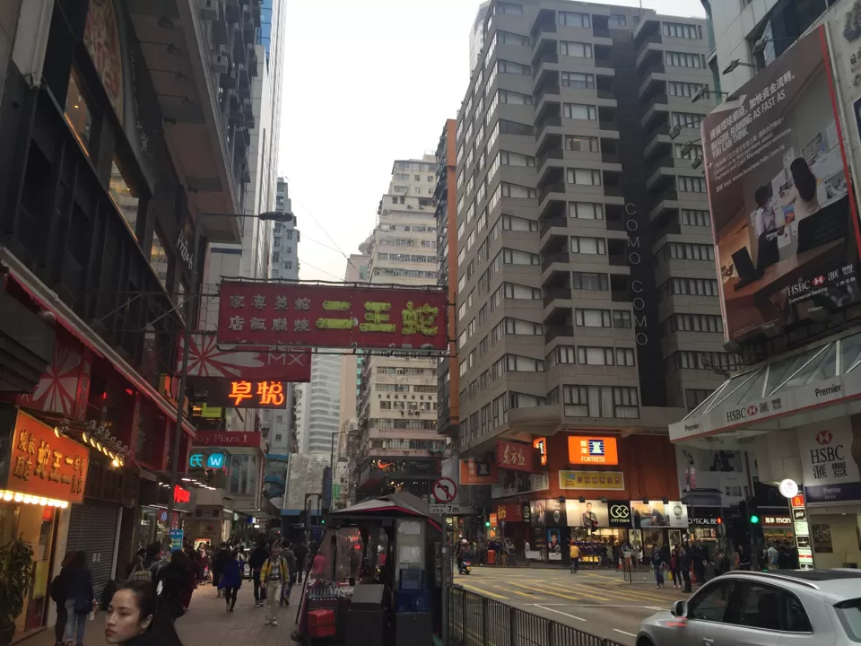 Photo of Causeway Bay by Joshua Leigh Rau