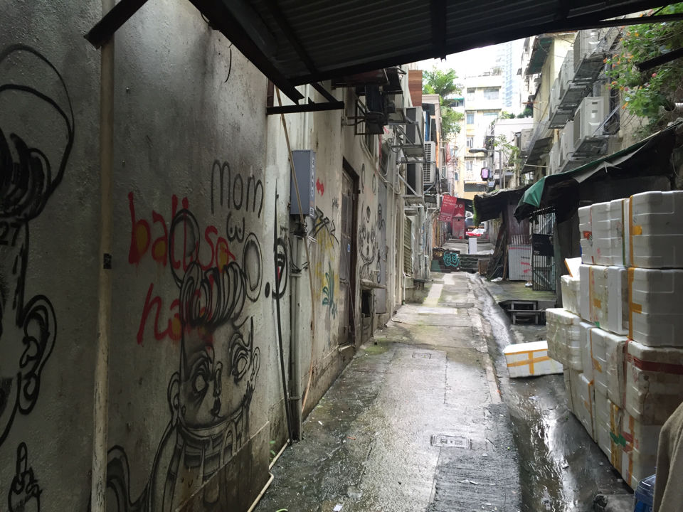 Photo of Hong Kong Island by Joshua Leigh Rau