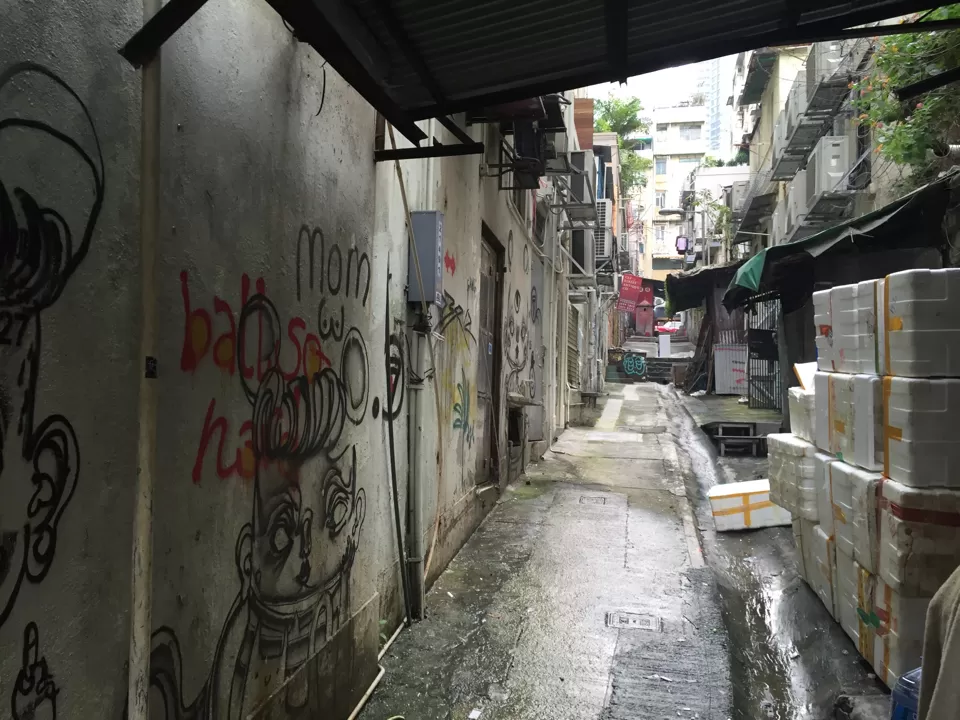 Photo of Hong Kong Island by Joshua Leigh Rau