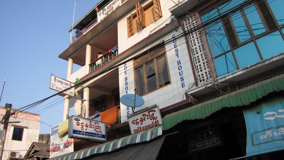 Photo of Backpacking South East Asia: Untouched Myanmar 33/33 by Arundhati Sridhar
