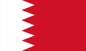 Photo of Breeze Through Bahrain: Your Guide to the Visa on Arrival by Kainat khan