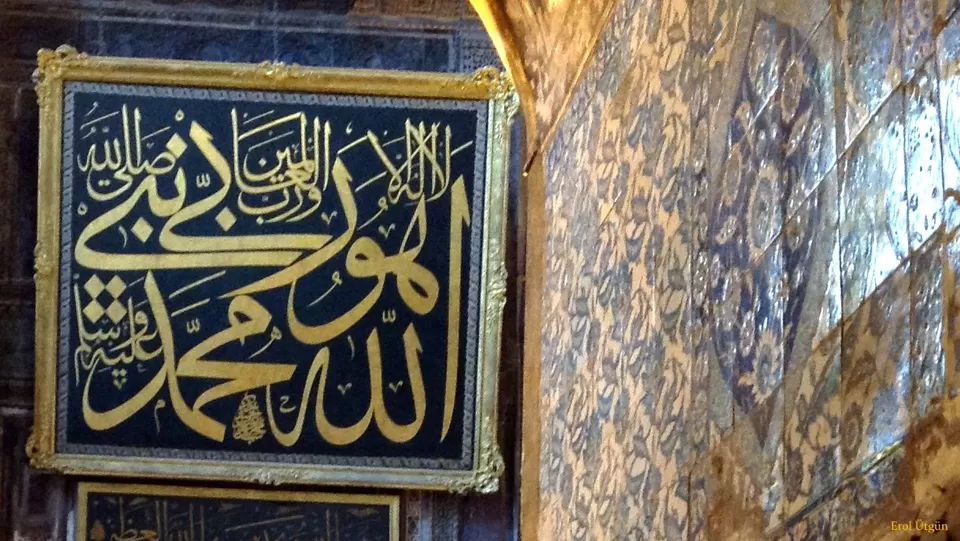 Photo of Hagia Sophia, İstanbul, Türkiye by Erol Utgun