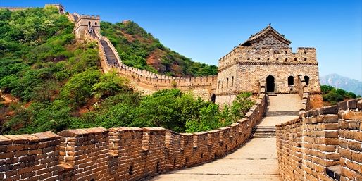 Photo of China by Ria Pariksha