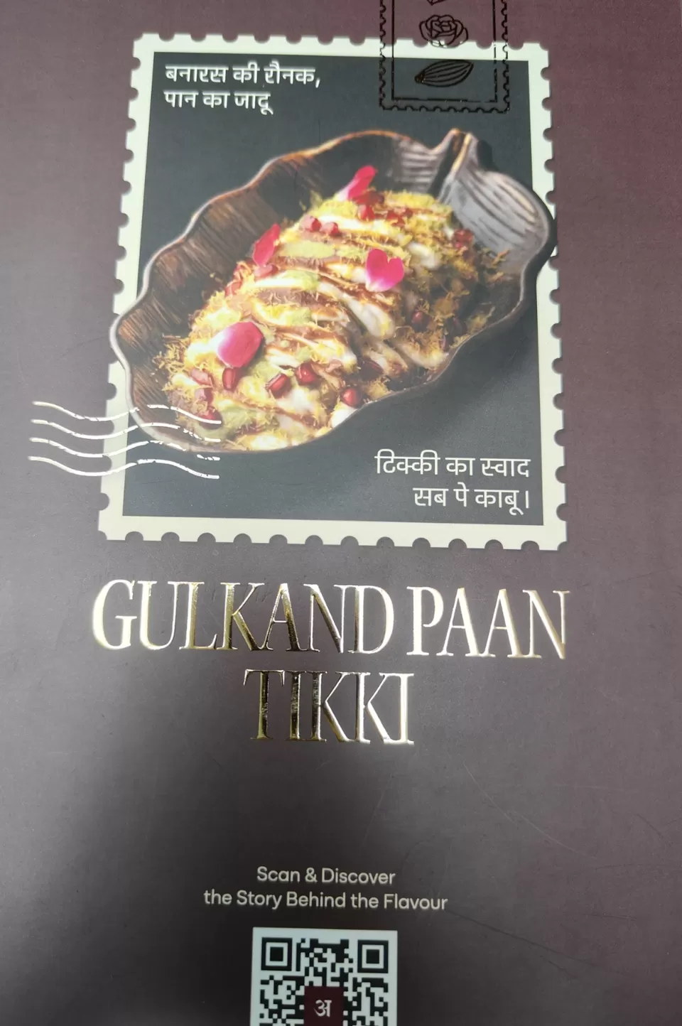 Photo of Anardana Hits a Flavorful Milestone with 10th Outlet in South Delhi by Sharmila Chand 