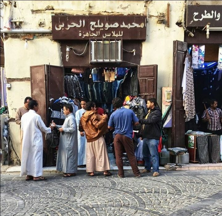 Photo of Jeddah for you. by Shinjini Majumder