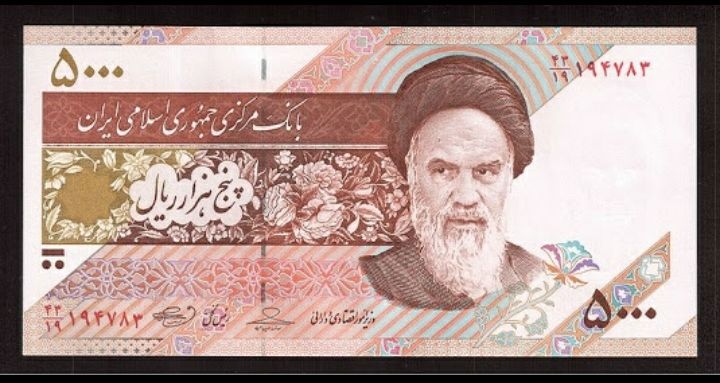 Photo of Firdaus e Isfahan. by Shinjini Majumder