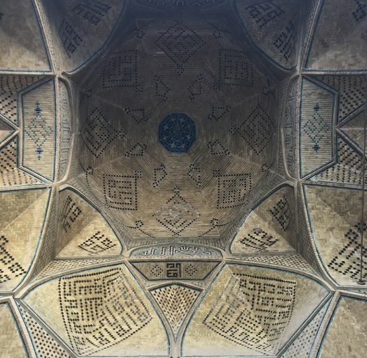 Photo of Firdaus e Isfahan. by Shinjini Majumder