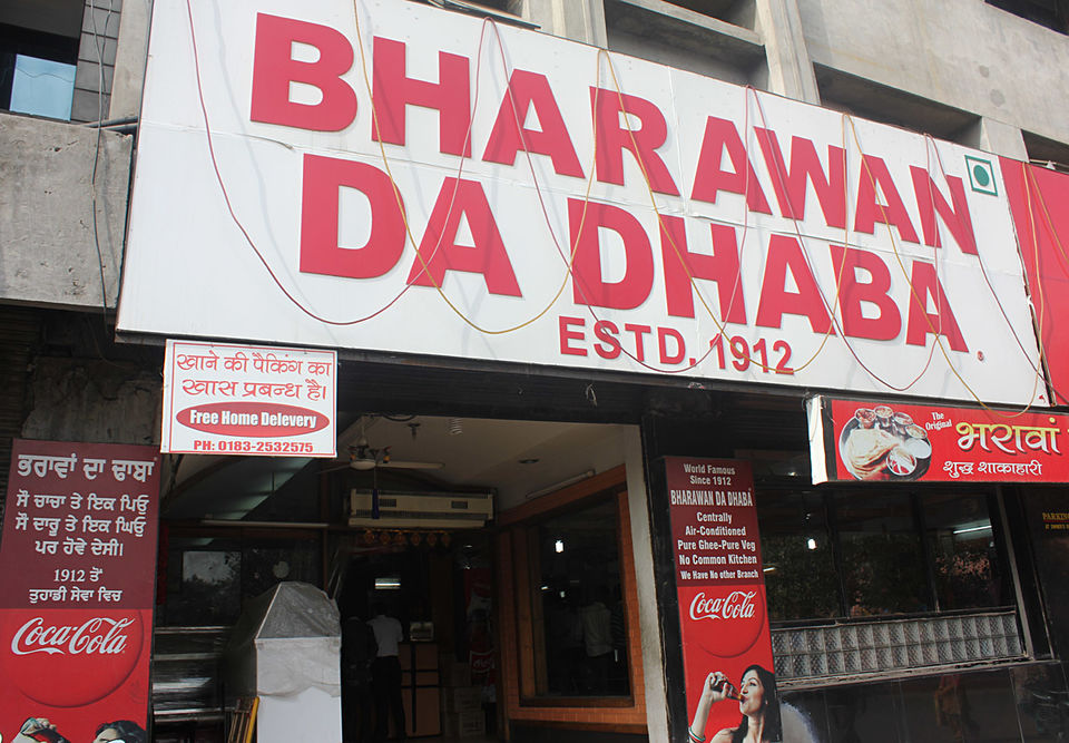 Photo of Bharawan da Dhaba, Town Hall, Katra Ahluwalia, Amritsar, Punjab, India by Sara Suri
