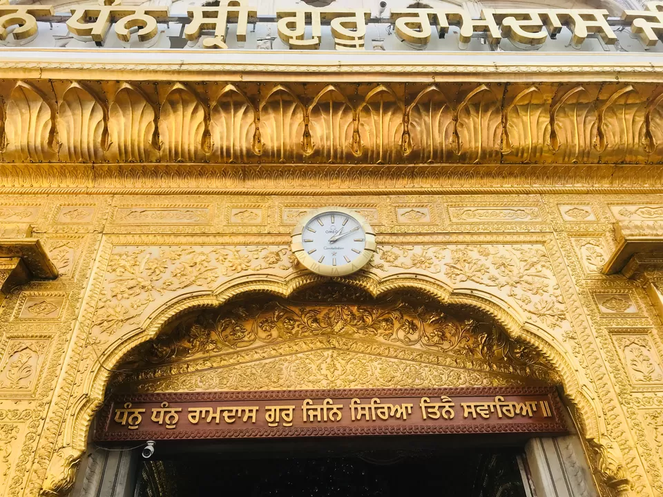 Photo of Golden Tulip Amritsar, Grand Trunk Road, Model Town, Guru Arjun Nagar, Amritsar, Punjab, India by Pavsi Saxena