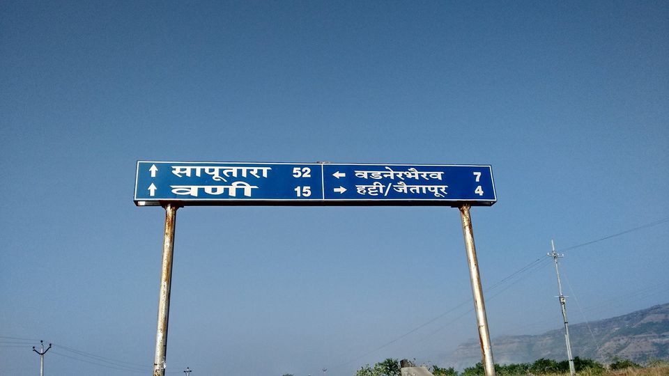 Photo of Saputara Road Trip 1/10 by Roshan