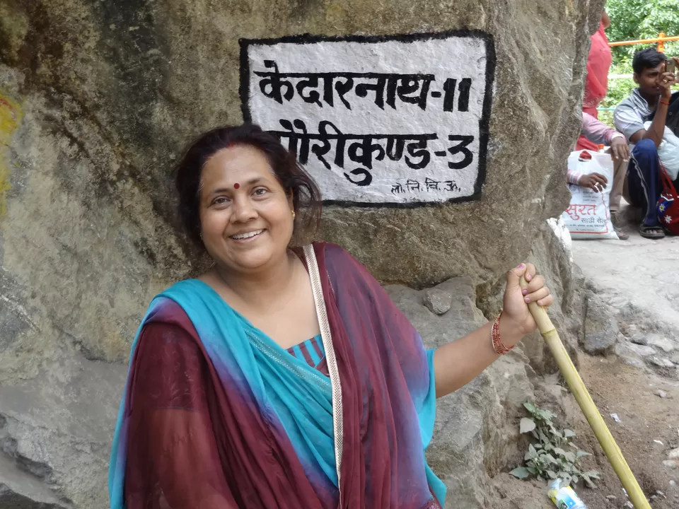 Photo of Gaurikund Trekking to Rambada by Surabhi Sinha