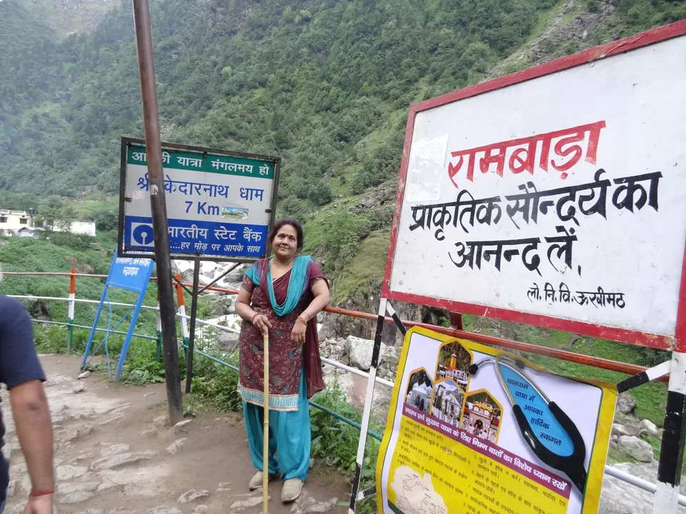 Photo of Gaurikund Trekking to Rambada by Surabhi Sinha