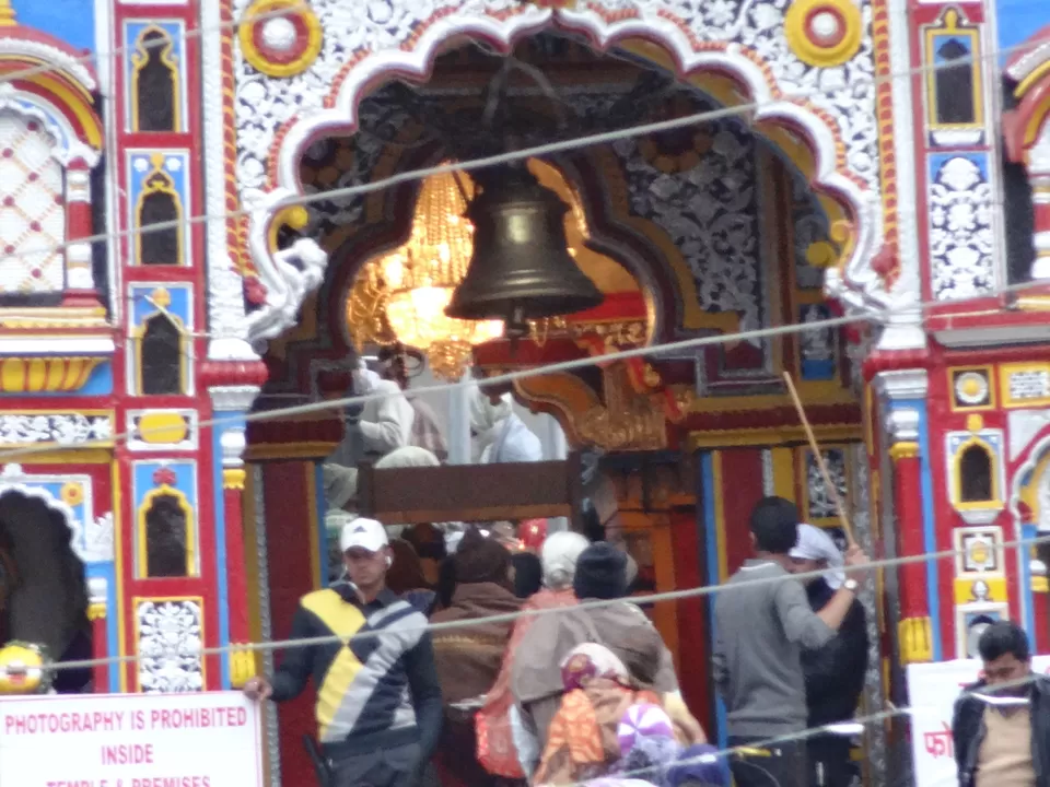 Photo of Badrinath by Surabhi Sinha