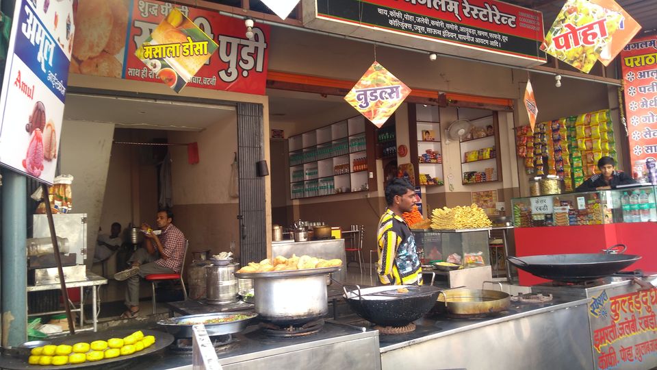 Photo of Ujjain : Mahakal :: Omkareshwar : Mamleshwar 9/39 by Surabhi Sinha