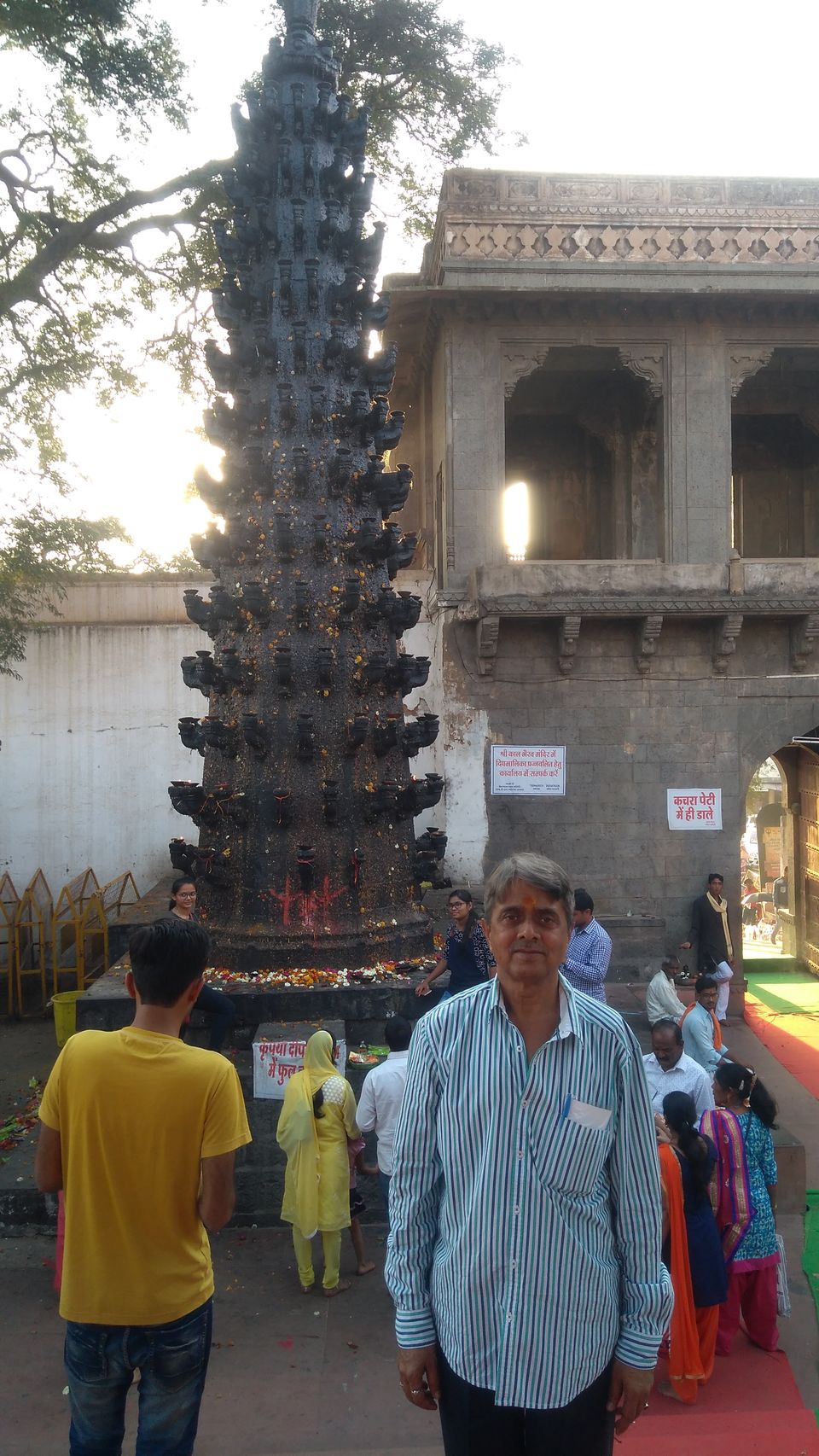 Photo of Ujjain : Mahakal :: Omkareshwar : Mamleshwar 16/39 by Surabhi Sinha