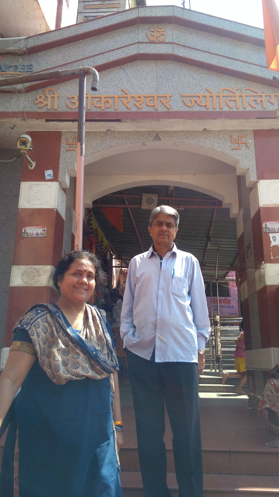 Photo of Ujjain : Mahakal :: Omkareshwar : Mamleshwar 27/39 by Surabhi Sinha