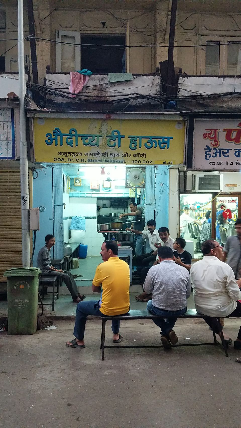 Photo of Audis Tea House, Doctor Cawasji Hormusji Street, Marine Lines East, Dhobi Talao, Sonapur, Kalbadevi, Mumbai, Maharashtra, India by Saumitra Shinde