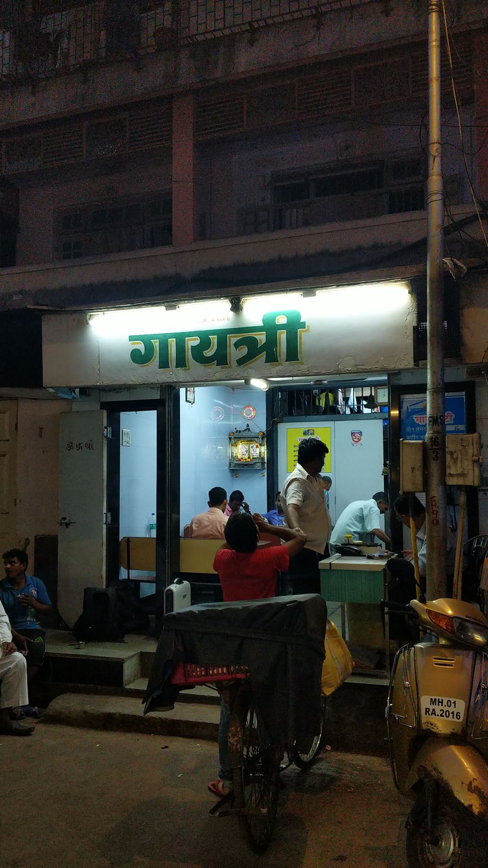 Photo of Gayatri Tea & Coldrink House, Dhus wadi, Sonapur, Marine Lines, Mumbai, Maharashtra, India by Saumitra Shinde
