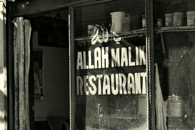 Photo of Part 7: An ode to land of Lamas 9/10 by Maria Habib