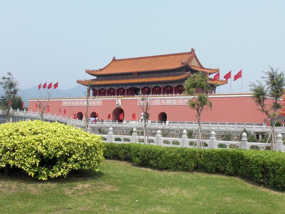 Photo of Beijing City Day Tour 3/8 by Nancy