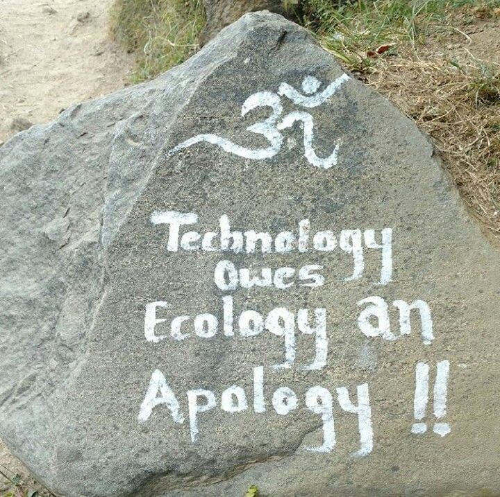 Photo of In the lap of Himalayas 5/6 by Adarsh Gupta