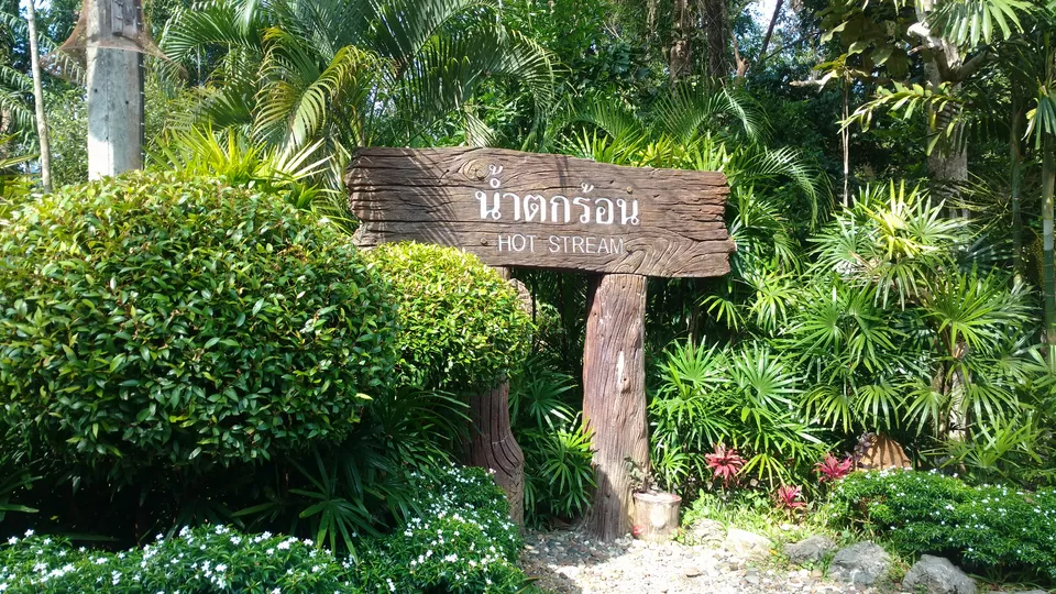 Photo of Hot Spring Khlong Thom Nuea Krabi Thailand by MissDoLittle a.k.a Khushbu Jhaveri