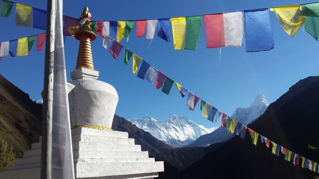 Photo of Namche Bazar, Namche, Eastern Region, Nepal by Lucy Plummer